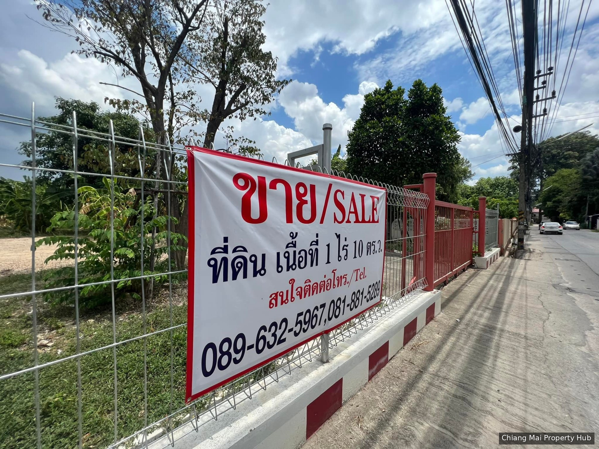 ขายที่ดินเปล่า ปรับสภาพที่เรียบร้อย มีรั้วรอบขอบชิด เนื้อที่ 1 ไร่ 10 ตรว. (410 ตารางวา)