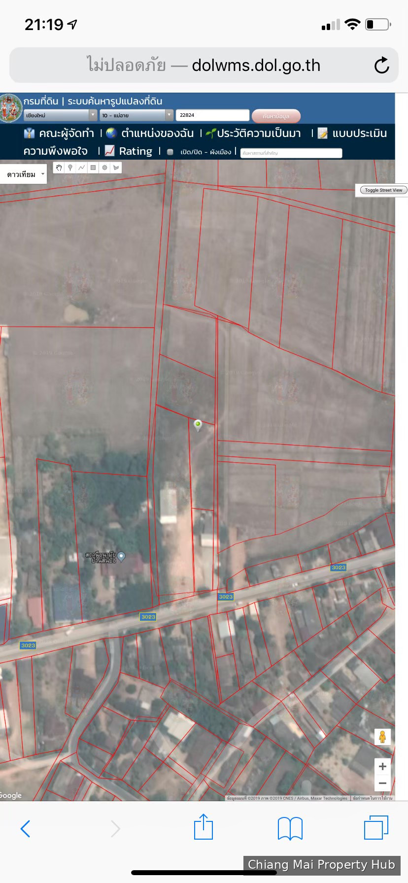 รูปภาพ 3