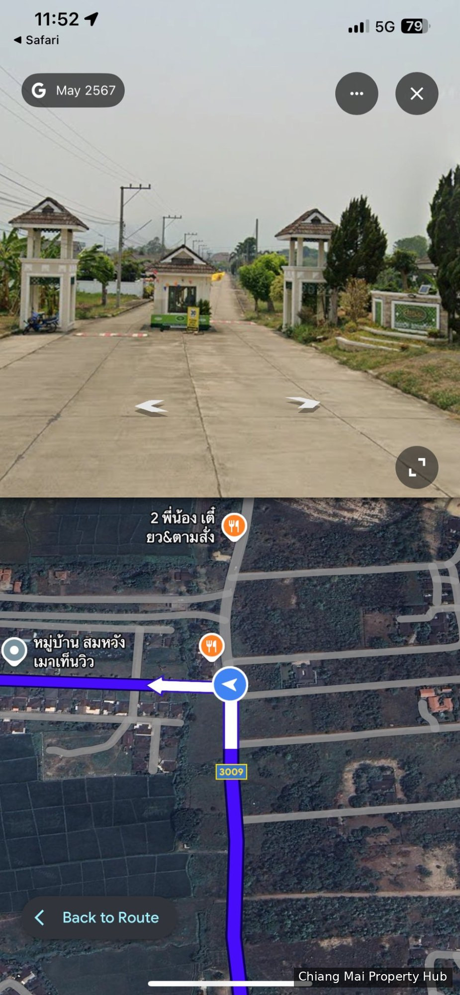 รูปภาพ 4