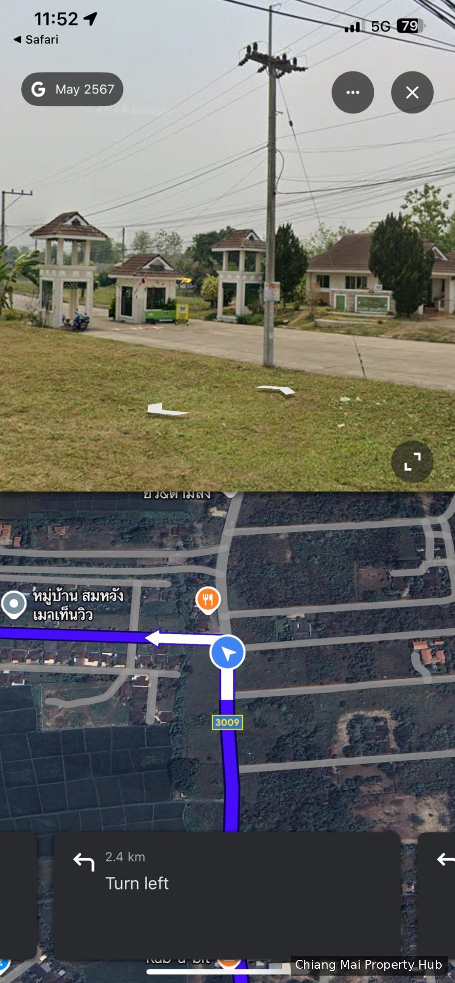 รูปภาพ 5