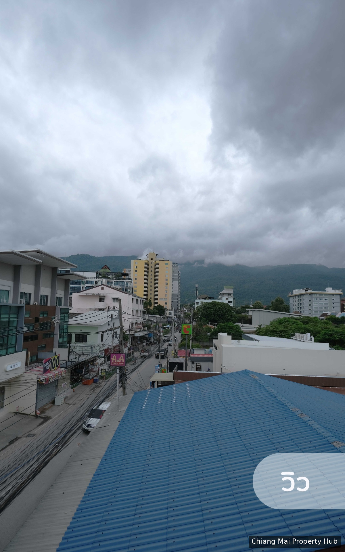 รูปภาพ 5