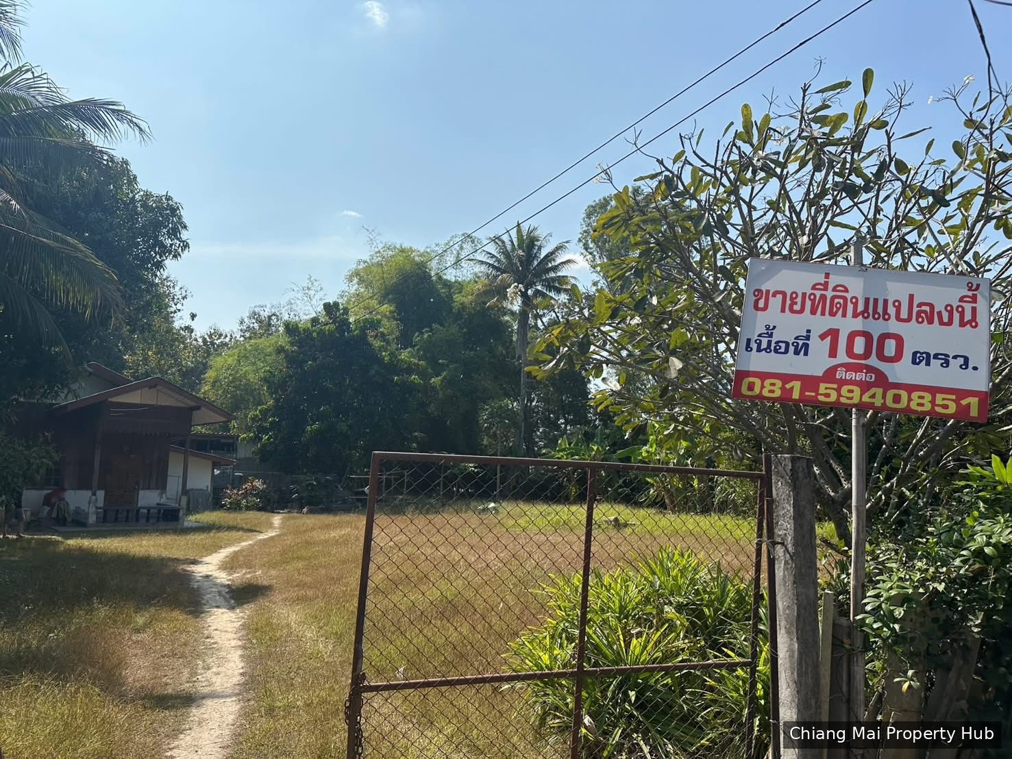 ขายที่ดินท่ารั้ว ต.สันปูเลย 100วา 1.30 ล้าน (เจ้าของขายเอง)